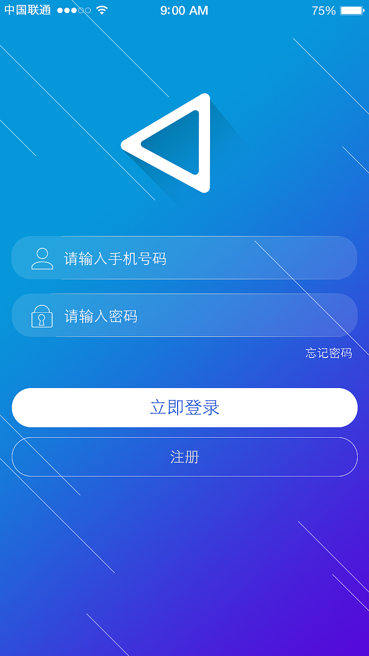 理财app（图ZNTIzMzkyODg=） - APP界面 - 站酷设计师fangbiao1029原创素材 - 站酷ZCOOL