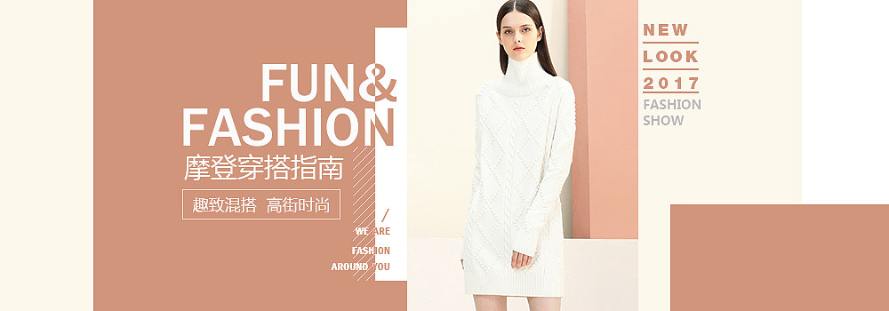 banner（图ZMTAxNDI0NzM2） - 运营设计 - 站酷设计师曼莉梦露原创素材 - 站酷ZCOOL