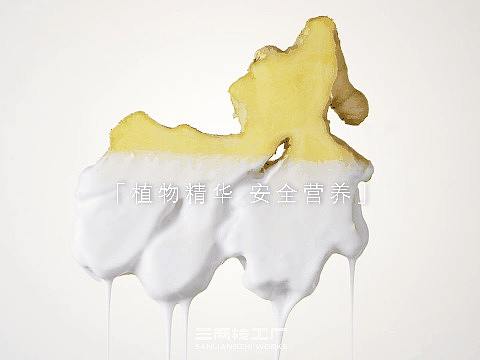 蜂花 | 小麦蛋白护发素 | 三两枝创意工厂