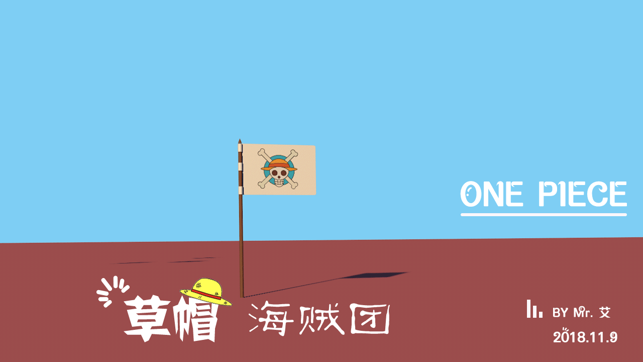 作品合集3（圖ZMjg0MTE5Nzc2） - 欄目片頭 - 站酷設(shè)計師奔向遠方原創(chuàng)素材 - 站酷ZCOOL