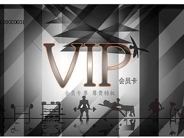 weizixian（个人主页-ZMjUxNTI5MTY=） - 其他UI - 站酷设计师魏子贤原创素材 - 站酷ZCOOL