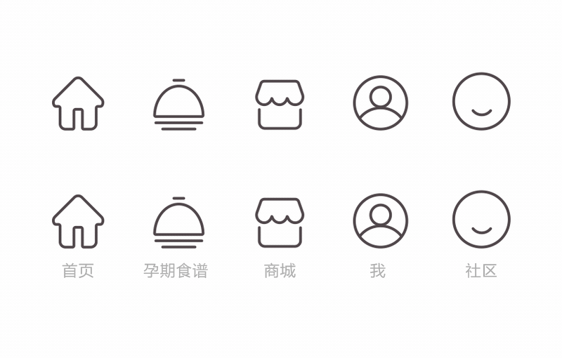 袋鼠孕妈APP（图ZMTc4OTEwMzA4） - APP界面 - 站酷设计师莎莎里屋原创素材 - 站酷ZCOOL