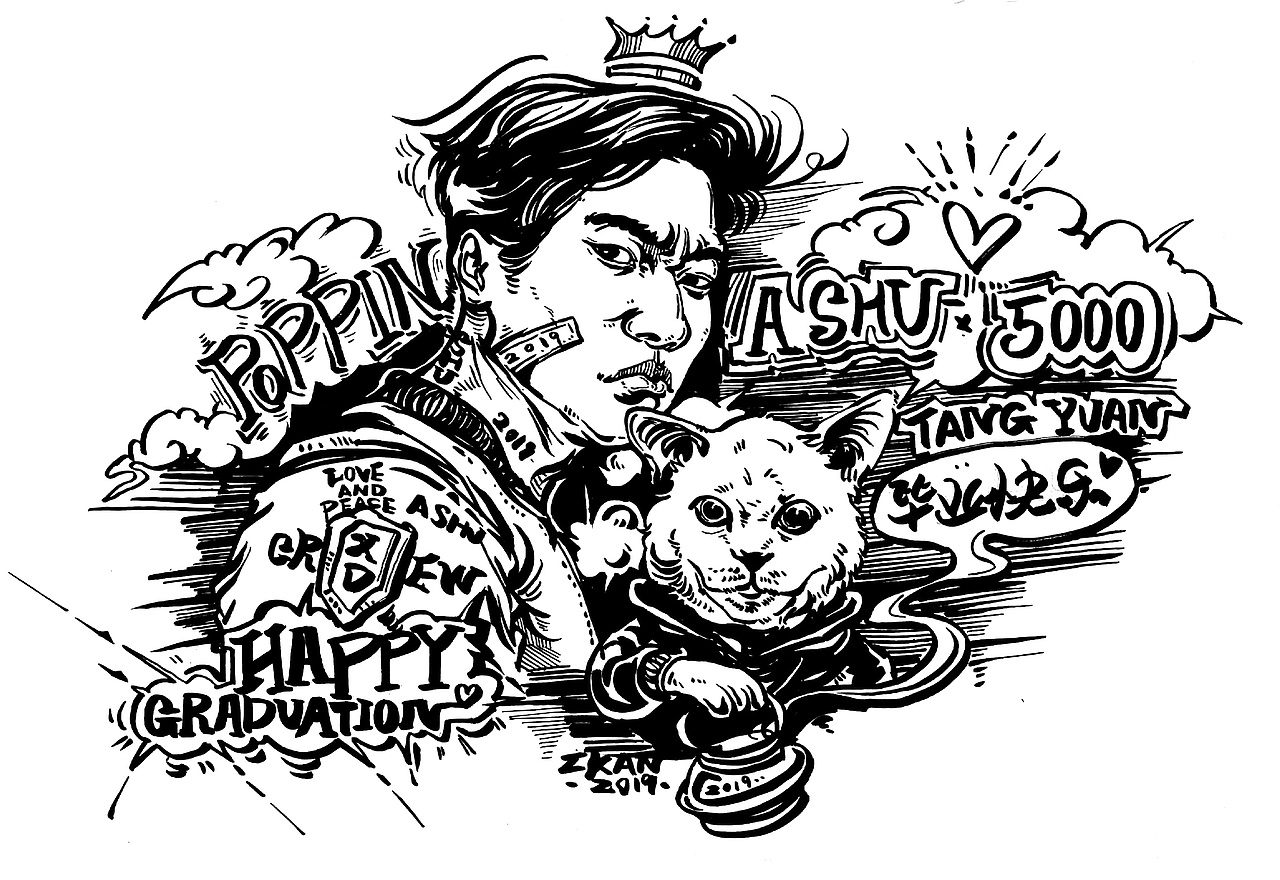 CKAN2019年插画合集（图ZMTkxODk4NzY0） - 新锐潮流插画 - 站酷设计师CKAN程阿砍原创素材 - 站酷ZCOOL