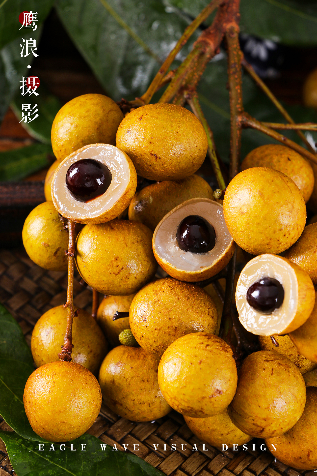 新鲜龙眼美味水果|摄影|产品摄影|漳州光绪视觉摄影 - 原创作品