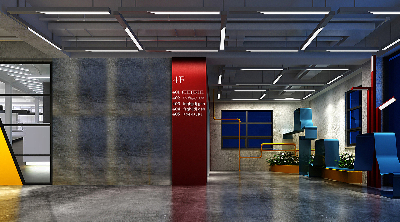 【 旧厂房改造设计】金嘉创意谷改造分享