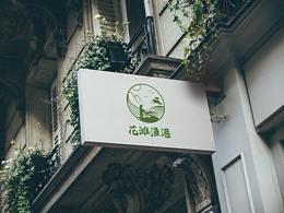 吕四渔港
