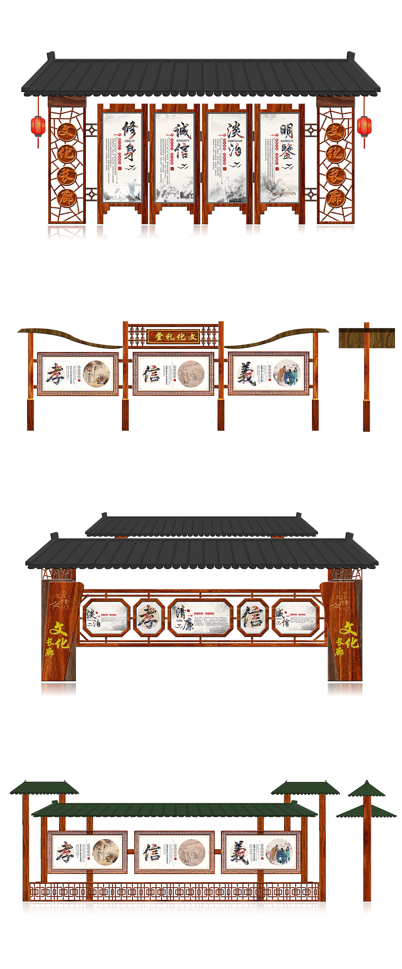 广告栏招贴《文化长廊》（图ZMTIwNDk4MTI0） - 海报 - 站酷设计师莫尔lei原创素材 - 站酷ZCOOL
