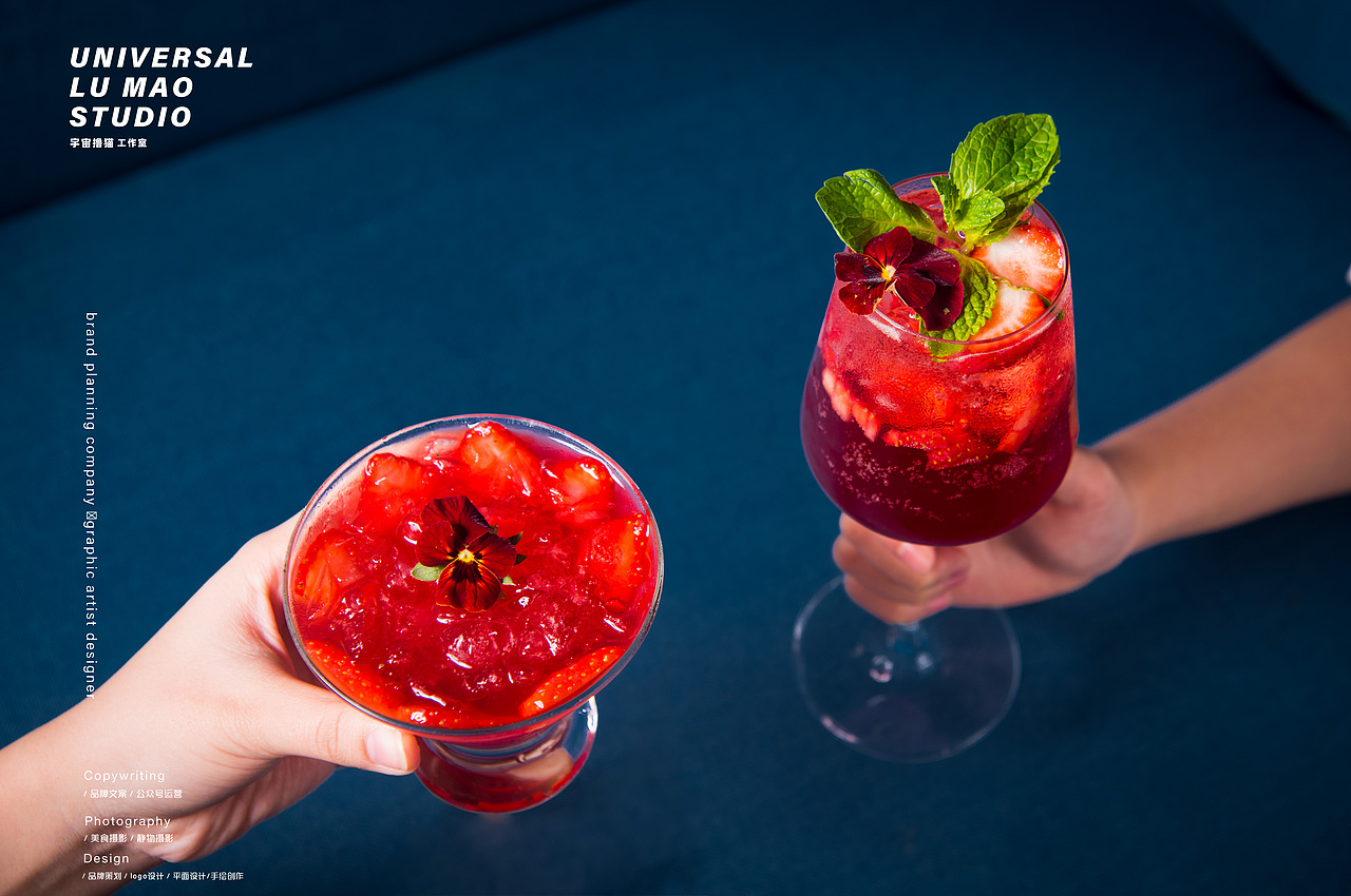 西餐菜单拍摄设计/榭未央/宇宙撸猫工作室（图ZMTk0NjAzNzQ4） - 产品摄影 - 站酷设计师Newuniverse视觉原创素材 - 站酷ZCOOL