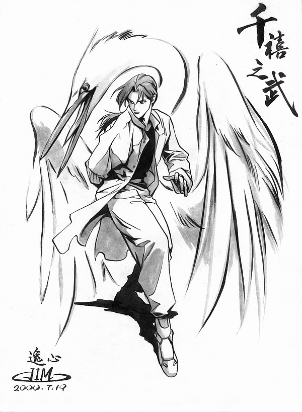 旧作一组（图ZMTMyNjU2NzY=） - 创作习作 - 站酷设计师逸心007原创素材 - 站酷ZCOOL