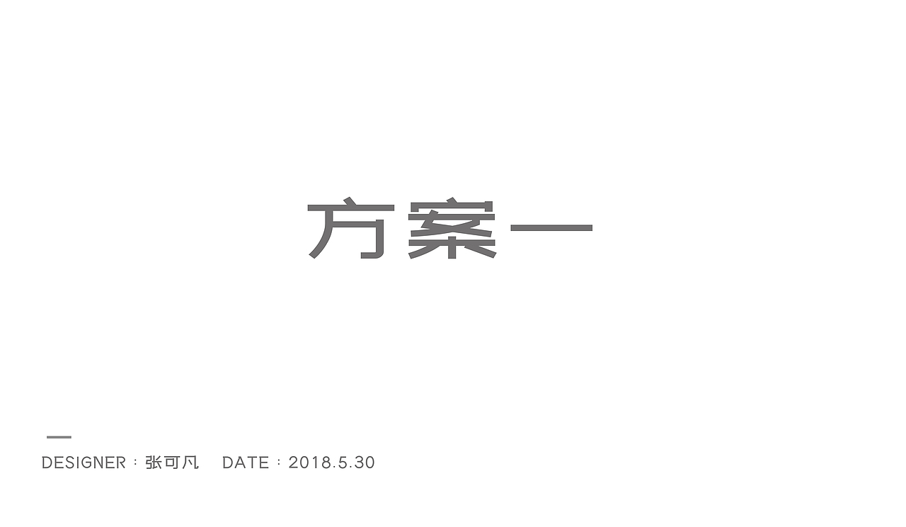 健身房logo（图ZMTE2Nzc4NzQ4） - 品牌 - 站酷设计师百爪鱼原创素材 - 站酷ZCOOL