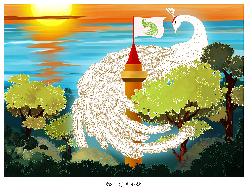 安房直子系列插图（图ZMTY1Mjg0NzI=） - 商业插画 - 站酷设计师竹间小妖原创素材 - 站酷ZCOOL