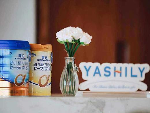 雅士利奶粉汇聚匠心,做下一代健康的守护者