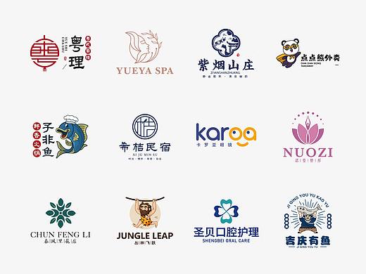 | 标志合集 |