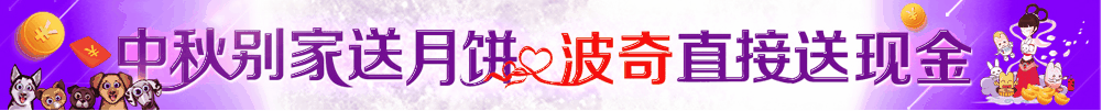 宠物banner（图ZMjA5OTQwNDQ=） - 运营设计 - 站酷设计师古心惜月原创素材 - 站酷ZCOOL