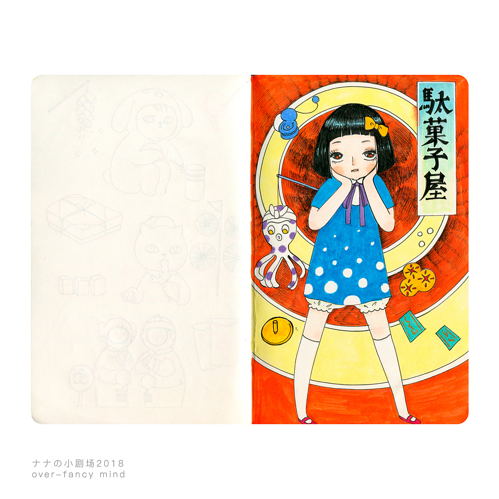 脑洞涂鸦本2半年汇（图ZMTIzNDE5MjY0） - 创作习作 - 站酷设计师applenana原创素材 - 站酷ZCOOL
