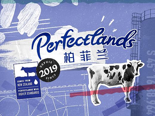 Perfectlands Milk - Higher Standards