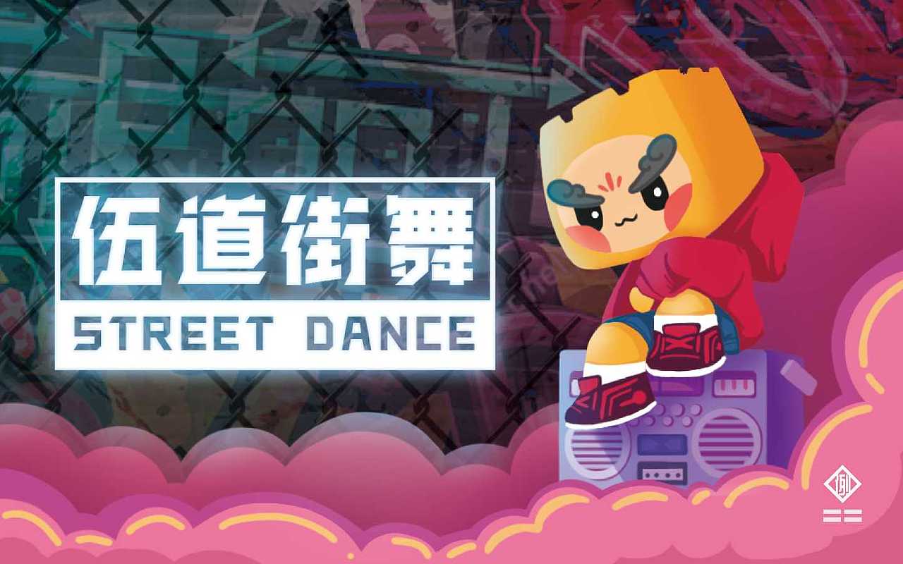 污染源作品集