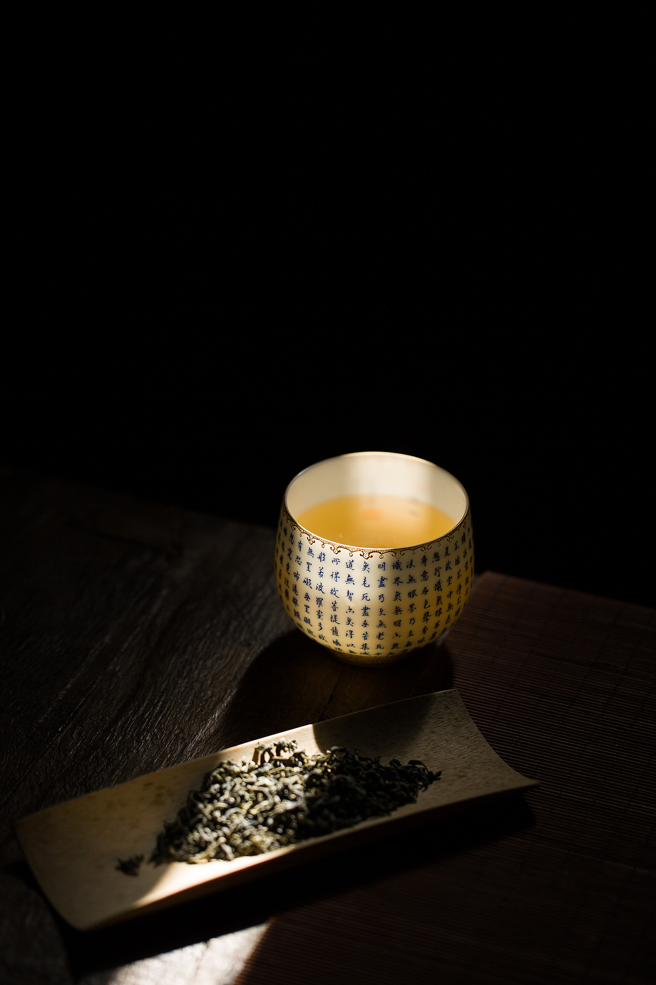 茶具 瓷器 手工