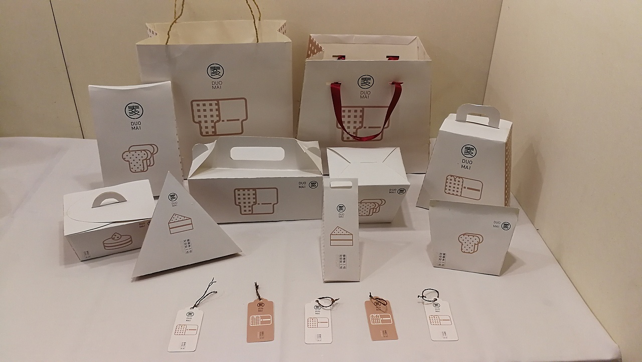 2019包装设计作品展（图ZMTkwMzMzNTYw） - 包装 - 站酷设计师靑銫麒麟原创素材 - 站酷ZCOOL