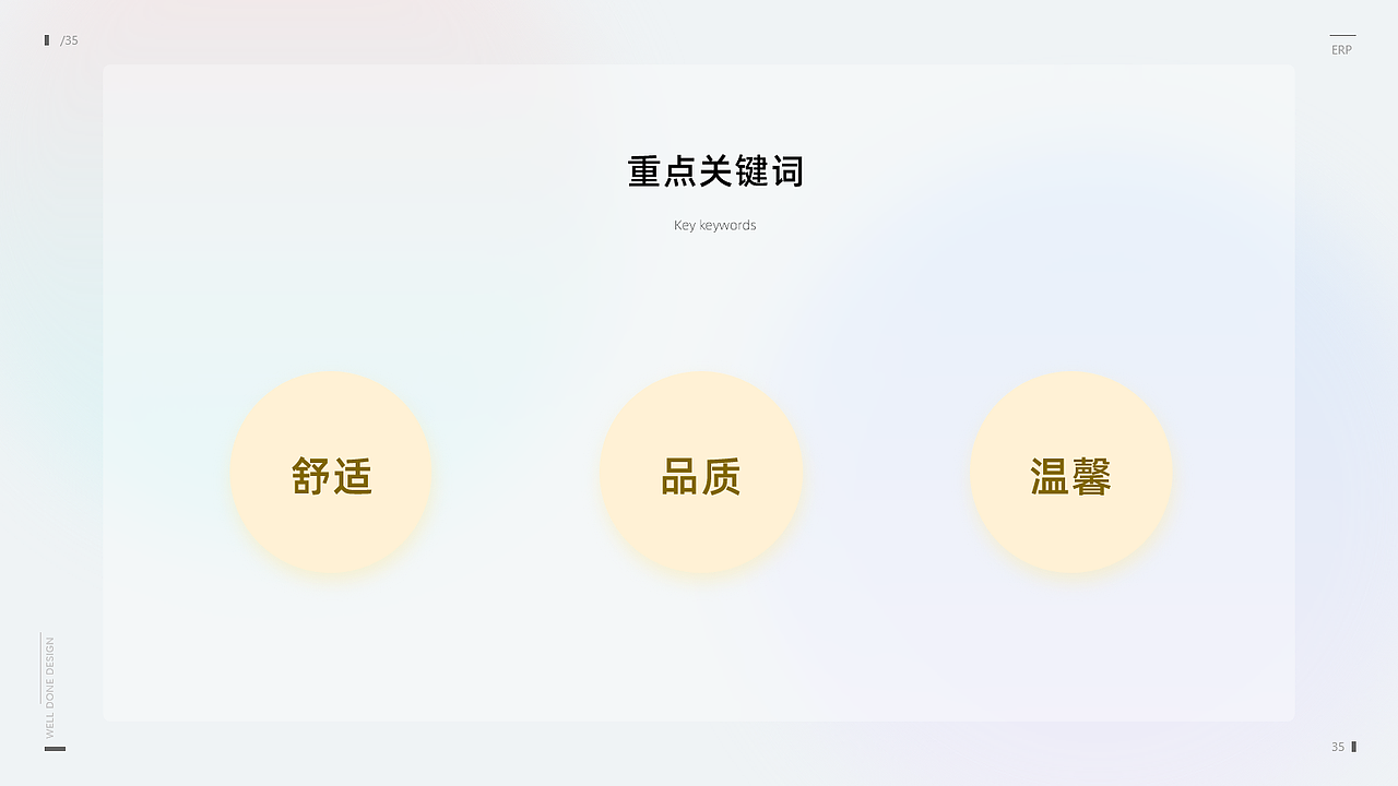 移動(dòng)端APP-keep（圖ZMjI3NzgyNjYw） - 軟件界面 - 站酷設(shè)計(jì)師你丫才小編原創(chuàng)素材 - 站酷ZCOOL