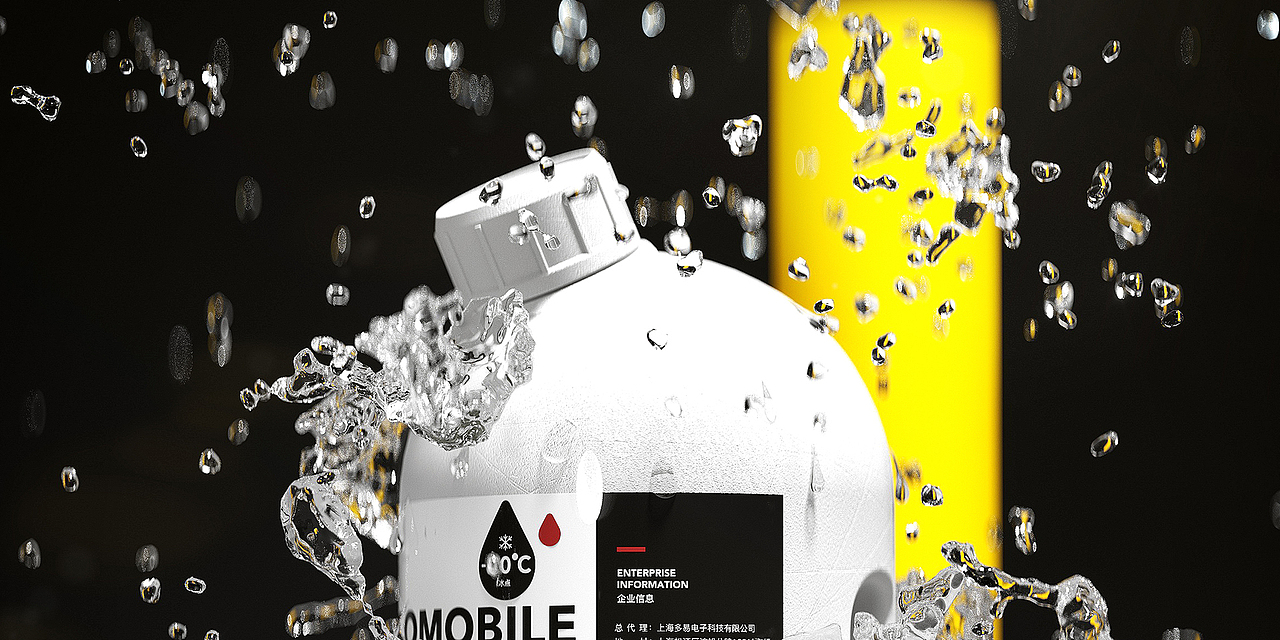 2021《近期项目整理》