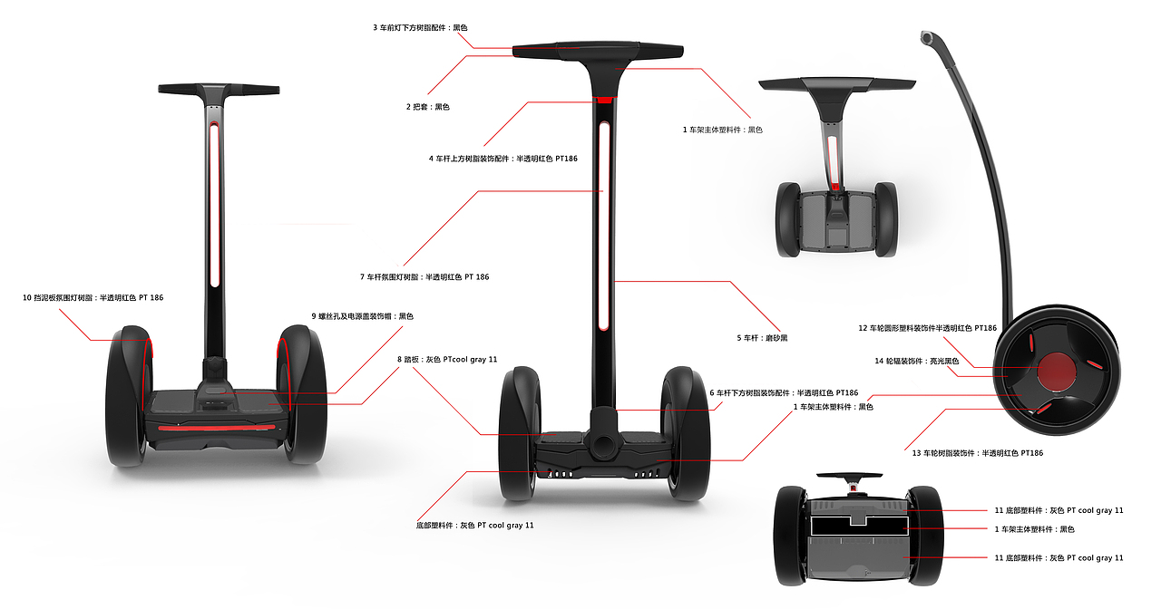 9号-永久定制（图ZNDU1ODUwNzI=） - 交通工具 - 站酷设计师outisder0701原创素材 - 站酷ZCOOL
