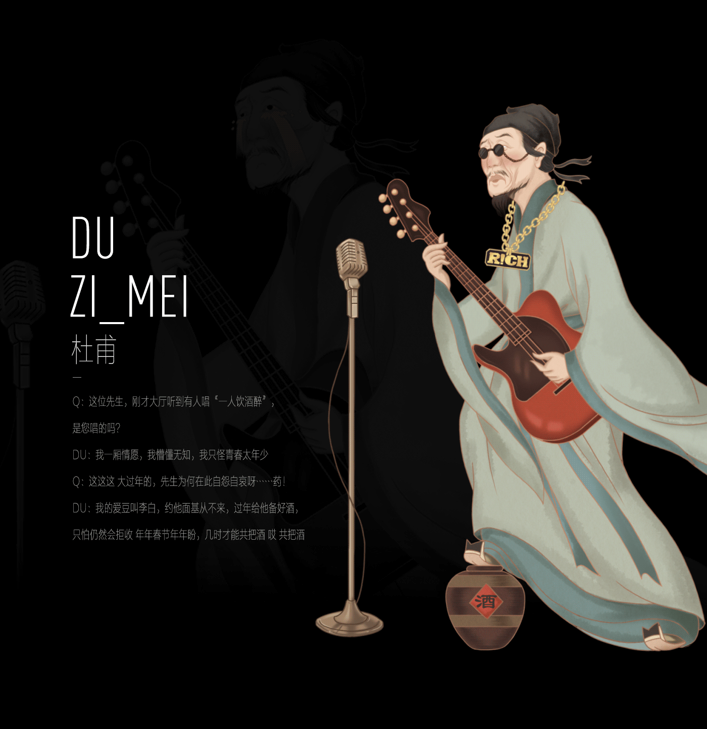 2016-2017 LPI作品集(图ZMTE4OTg1MDEy) - 移动端网页 - 站酷设计师jaewon原创素材 - 站酷ZCOOL