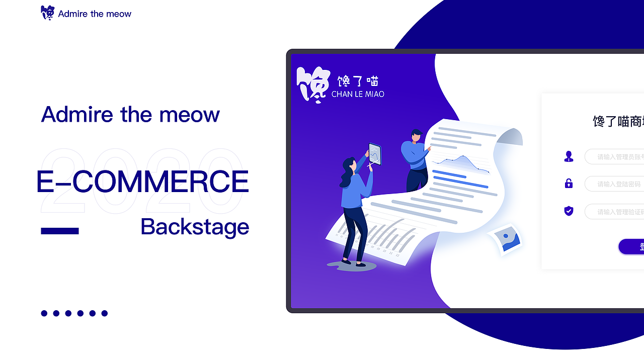 2019-作品集（图ZMjAyNTY3ODQ4） - APP界面 - 站酷设计师ForFZ原创素材 - 站酷ZCOOL