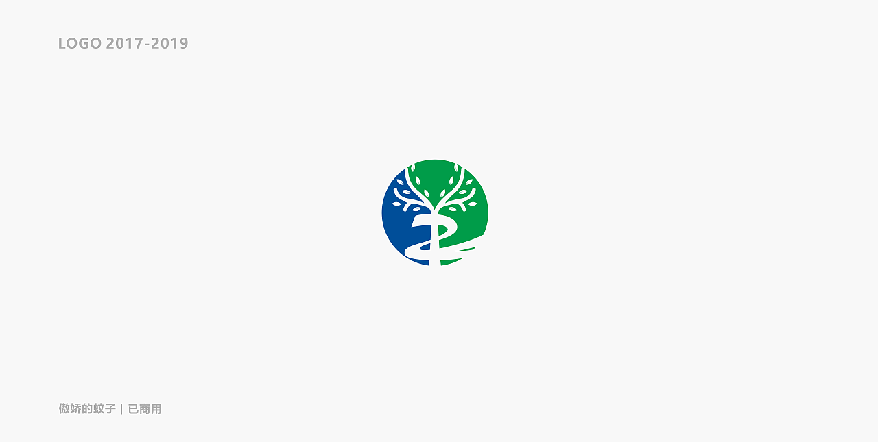 LOGO（图ZMjMzMzI2NDI0） - Logo - 站酷设计师傲娇的蚊子原创素材 - 站酷ZCOOL