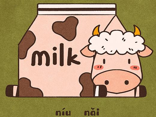 Y园糖插画打卡21天—动物和水果滴可爱组合