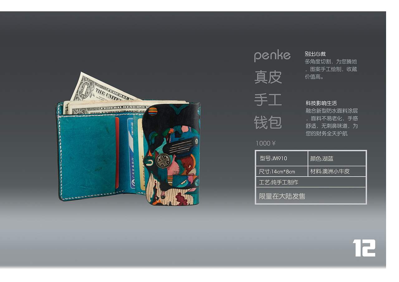 摄影课作业集（图ZMzE0Njg4Nzk2） - 风光摄影 - 站酷设计师Maxyang1900原创素材 - 站酷ZCOOL