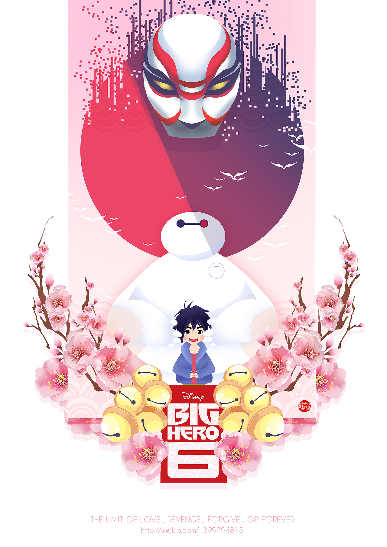 The limit of love（图ZMjUyMjgwNzI=） - 创作习作 - 站酷设计师卤鹌鹑蛋君原创素材 - 站酷ZCOOL