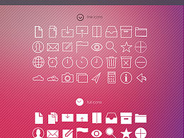 手機(jī)小圖標(biāo)