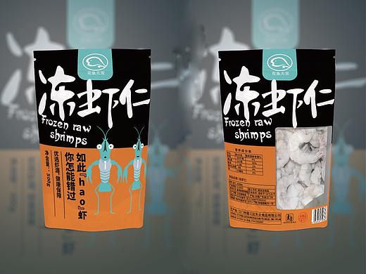 《如此hao虾》——食品包装袋设计
