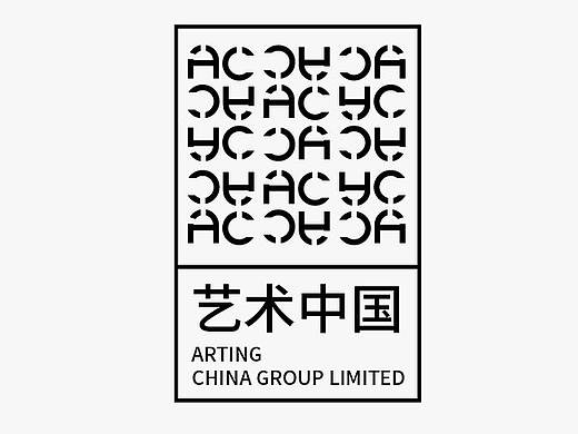 艺术中国LOGO 飞机稿整理 