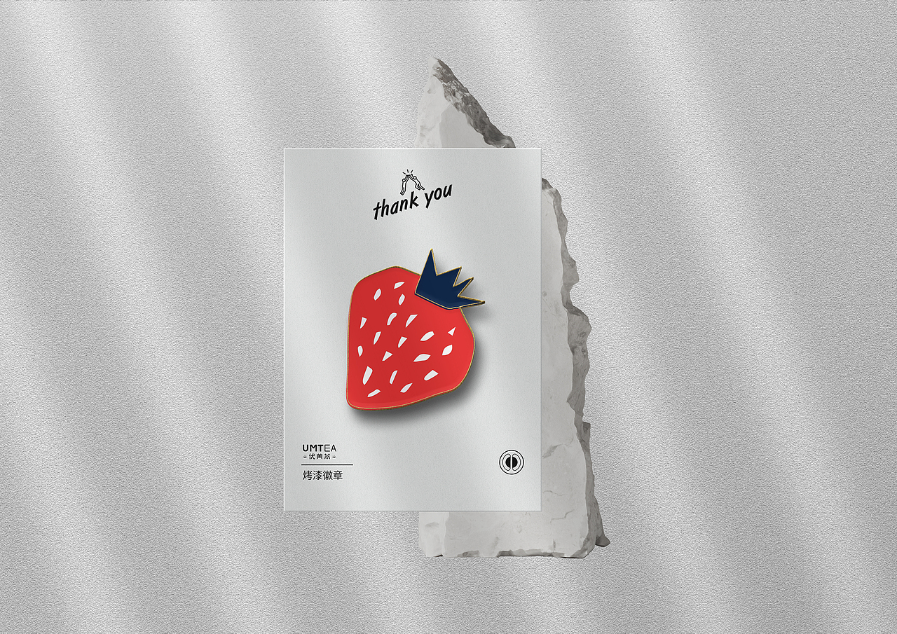 周边产品徽章设计