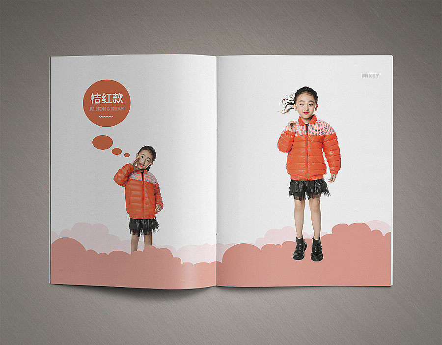 童装画册（图ZNTgzODQ2MTY=） - 书籍/画册 - 站酷设计师khong原创素材 - 站酷ZCOOL