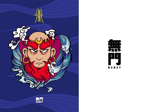 毕业设计详情版
