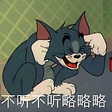 燕雪野的头像
