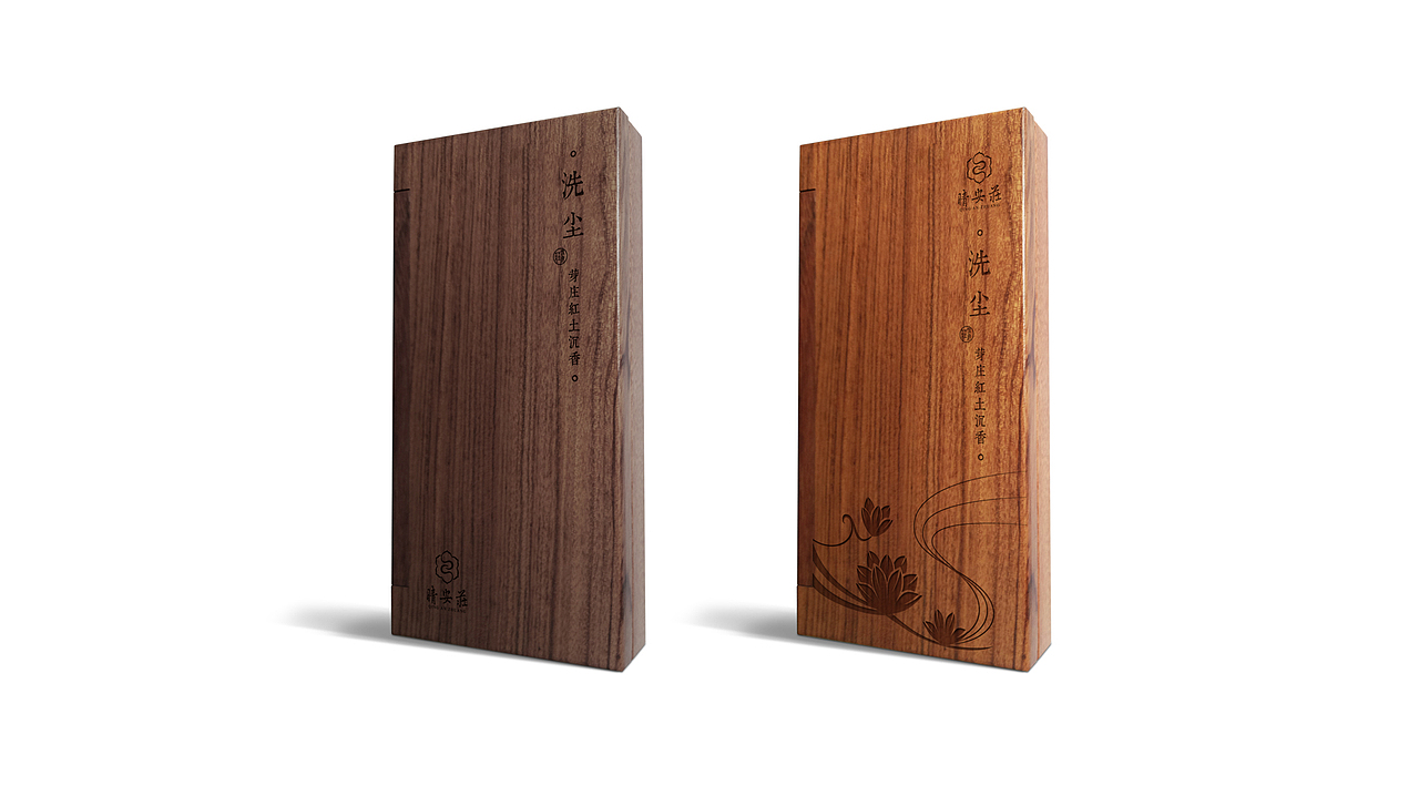 14年做的香道包装