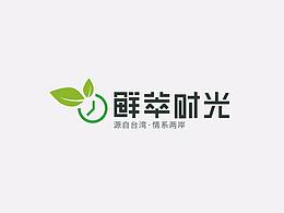 字体设计