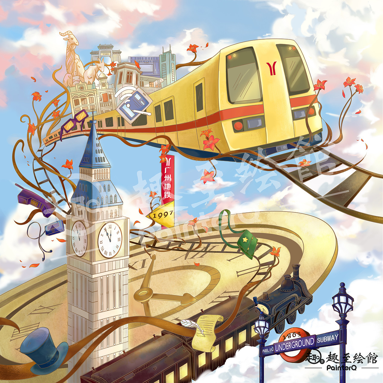 趣至文化出品:《趣向未来 — 探秘广州地铁博物馆》|插画|商业插画|趣