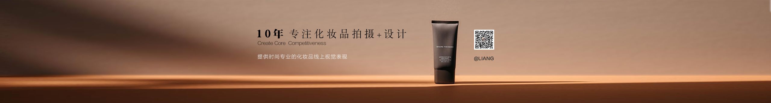 LIANG摄影工作室的个人主页（封面预览） - 主页封面设置 - 站酷设计师LIANG摄影工作室原创素材 - 站酷ZCOOL