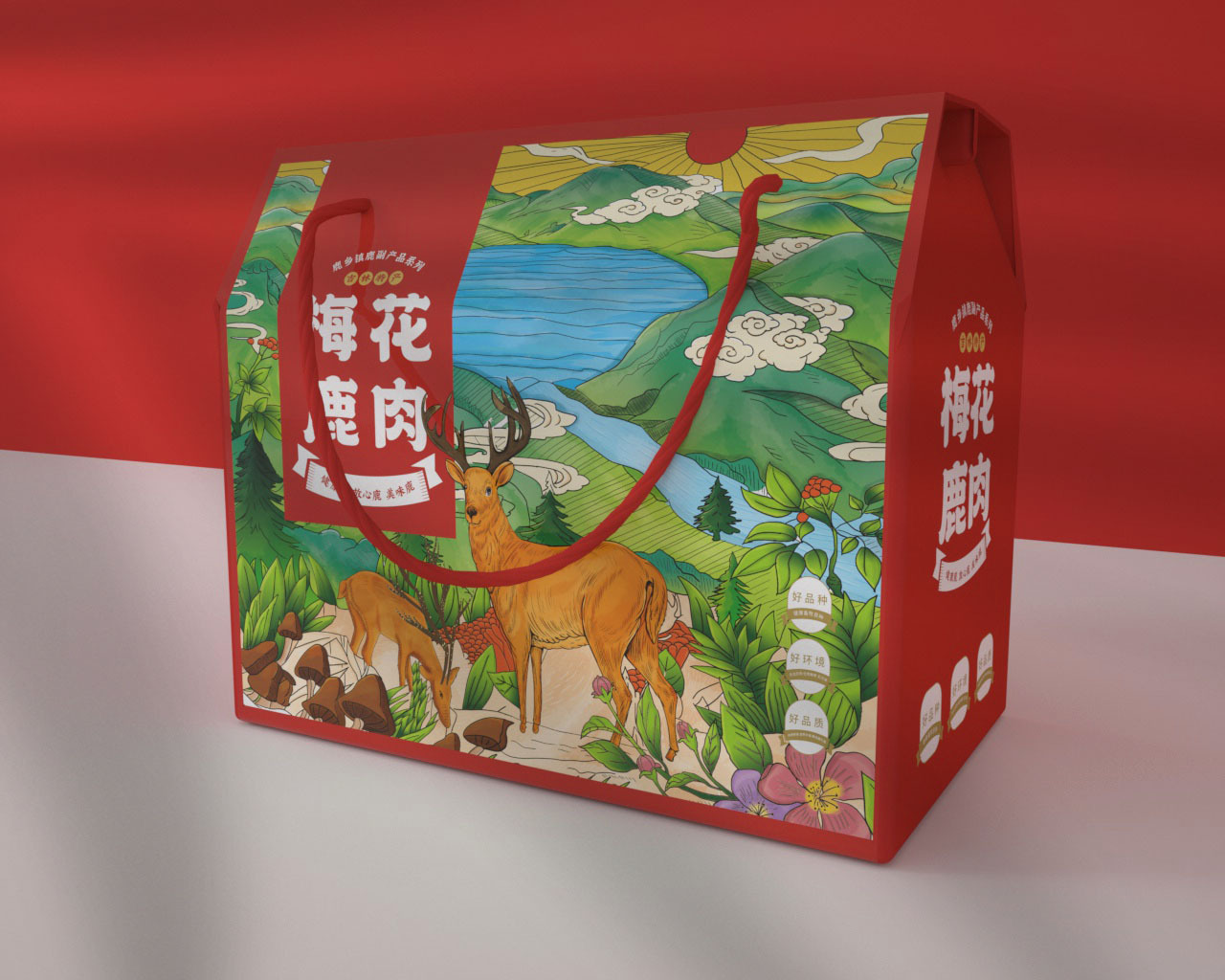 鹿肉包装设计