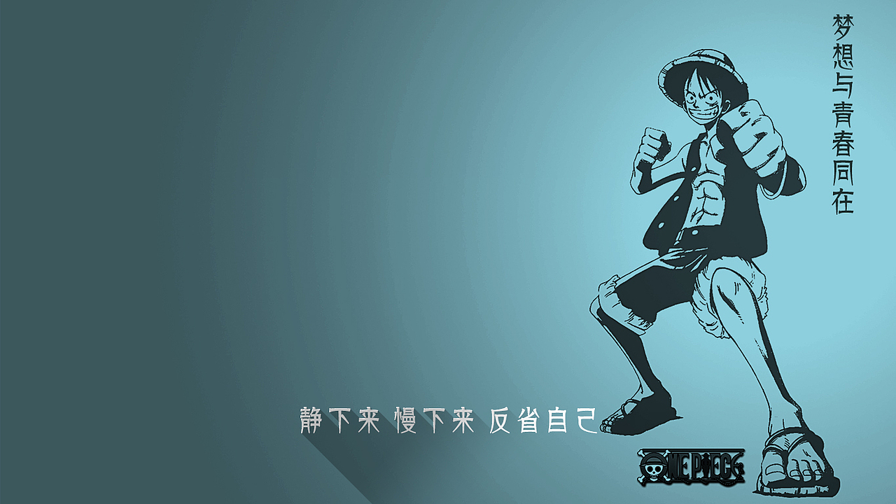 私人壁纸 无私分享——【vincent设计工作室】程振良【188 9655 1236
