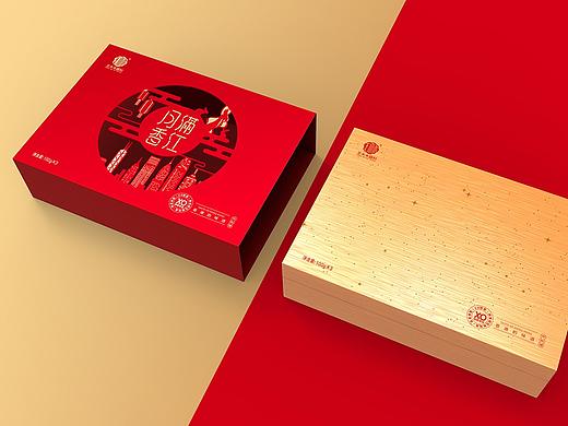 王木木中秋礼盒包装设计-深圳圣智扬包装设计案例