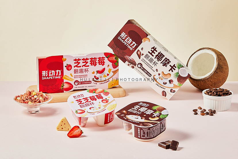 美食摄影｜#形动力# 翻趣杯酸奶～！🧀️🍓（图ZMzE5Mjk3ODQ4） - 美食摄影 - 站酷设计师绘食集原创素材 - 站酷ZCOOL