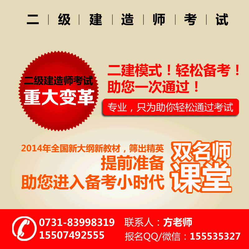 微信广告（图ZMjE3OTA4MzI=） - 运营设计 - 站酷设计师呆呆不呆呆不呆原创素材 - 站酷ZCOOL