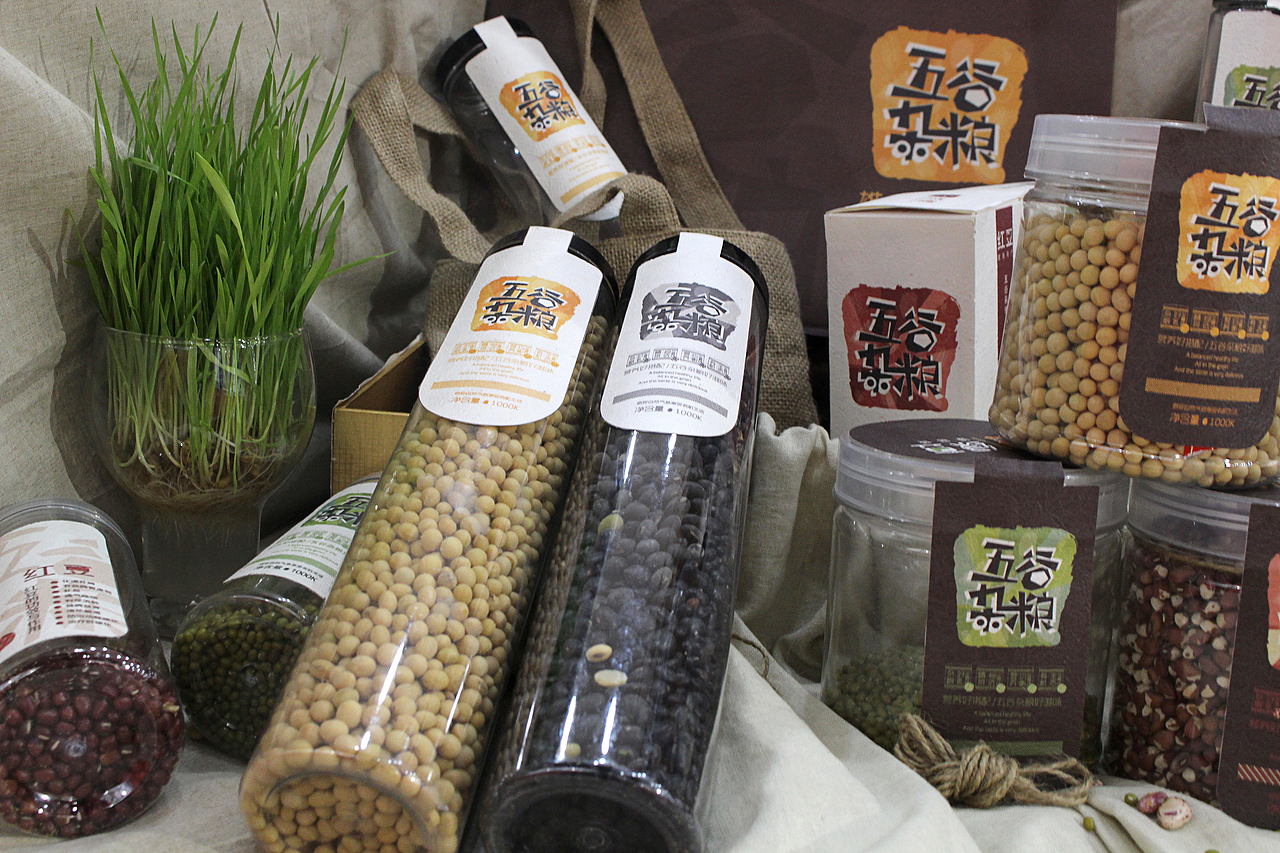 河大工商平面艺术设计2014届毕业设计展（图ZMTYyNjU3MDQ=） - 包装 - 站酷设计师tiandamao123原创素材 - 站酷ZCOOL