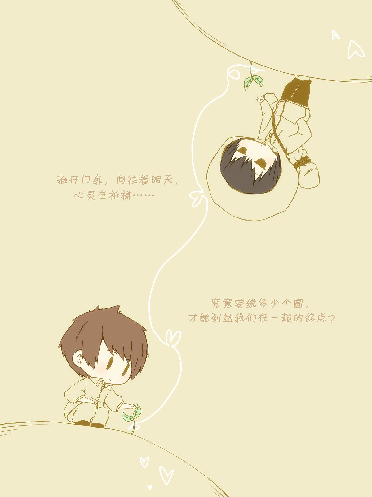什么都画（图ZMTM3MTEyMDA=） - 创作习作 - 站酷设计师励志少年半妖_原创素材 - 站酷ZCOOL
